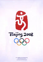 Olympic Games Poster